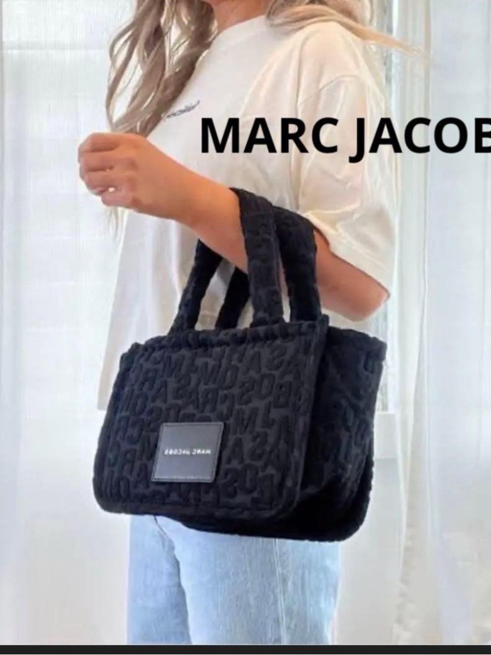 Marc Jacobs The Monogram
Terry Hand Tote Black & Cosmetic Pouch